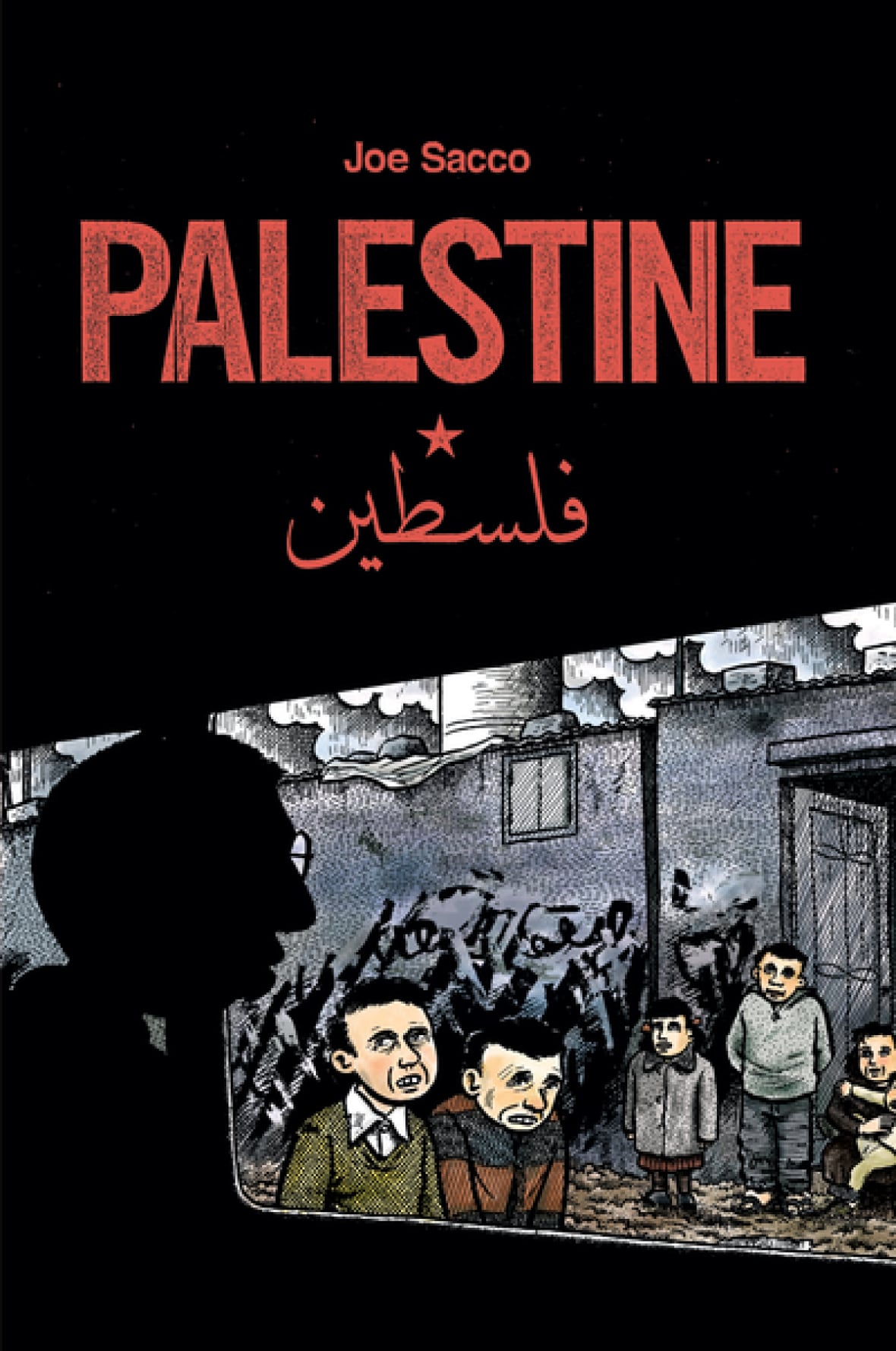 Cover: Palestine Collection